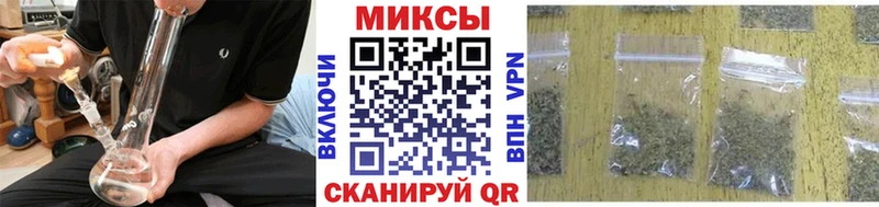 БУТИРАТ жидкий экстази нарко площадка официальный сайт Одинцово