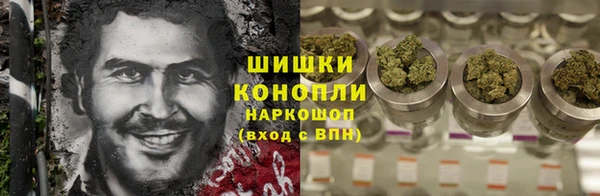 MDMA Premium VHQ Абдулино