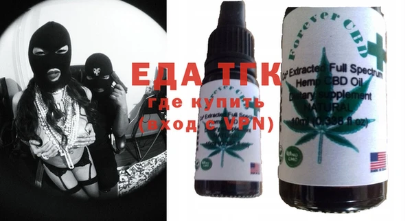 MDMA Premium VHQ Абдулино