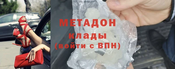 кокаин перу Алексеевка