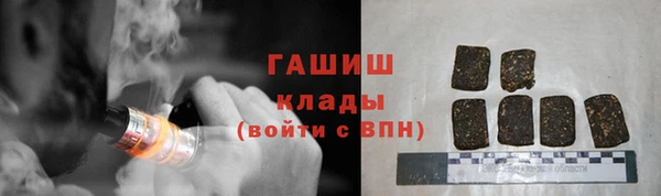 кокаин перу Алексеевка