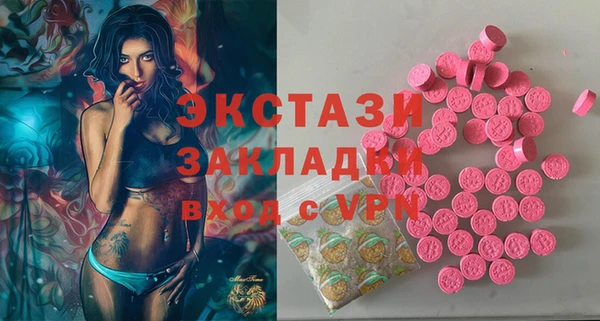 спиды Алзамай