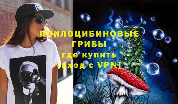 кокаин перу Алексеевка