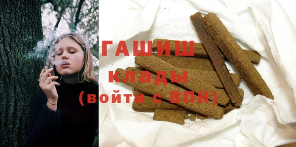 кокаин перу Алексеевка