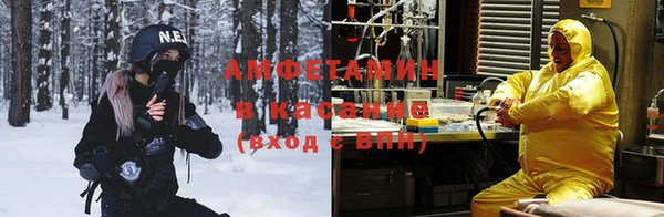 кокаин перу Алексеевка