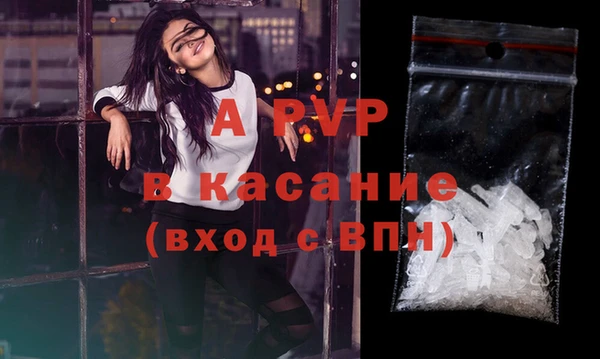 2c-b Медвежьегорск
