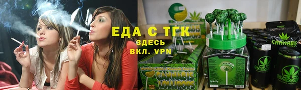 кокаин перу Алексеевка