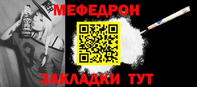 гидра Братск