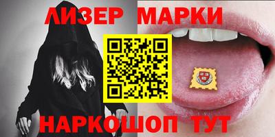 ALPHA-PVP Боровичи