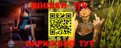 меф VHQ Брянск