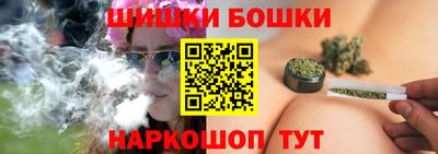 меф VHQ Брянск
