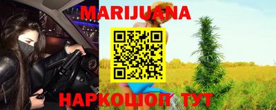 меф VHQ Брянск