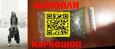 ALPHA-PVP Боровичи