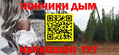 меф VHQ Брянск