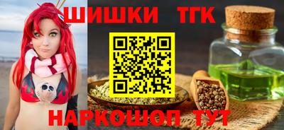 меф VHQ Брянск