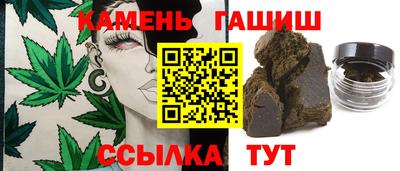 меф VHQ Брянск