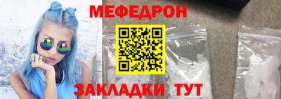 гидра Братск